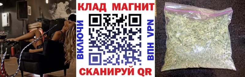 Купить наркоту Удачный КОКАИН Мефедрон Alpha-PVP АМФ Гашиш