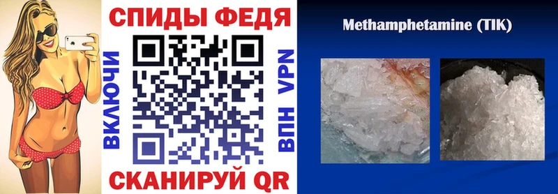 АМФ Розовый  OMG маркетплейс  Удачный 