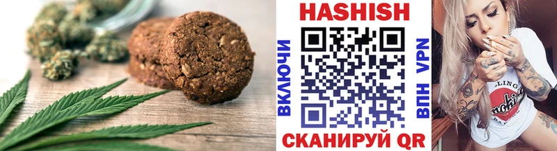 blacksprut ТОР  Удачный  Canna-Cookies марихуана  как найти  