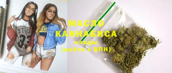 дживик Россошь