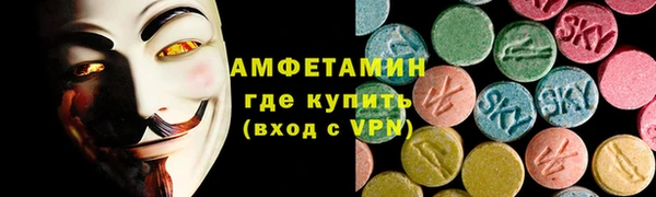 кокаин Балабаново