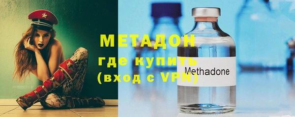 шишки Баксан