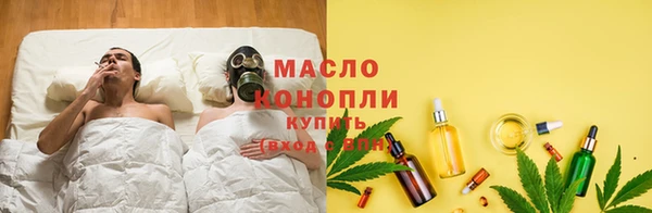 кокаин Балабаново