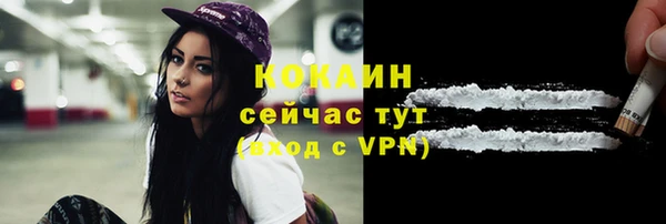 марки lsd Рославль