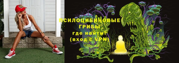 кокаин Балабаново