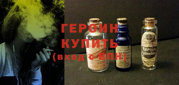 шишки Баксан