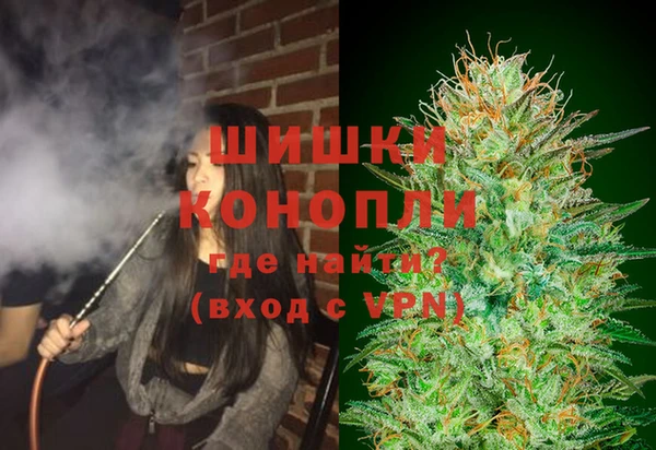 кокаин Балабаново