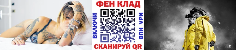 Метамфетамин Декстрометамфетамин 99.9% Удачный